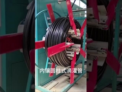 نوع الري بالتنقيط